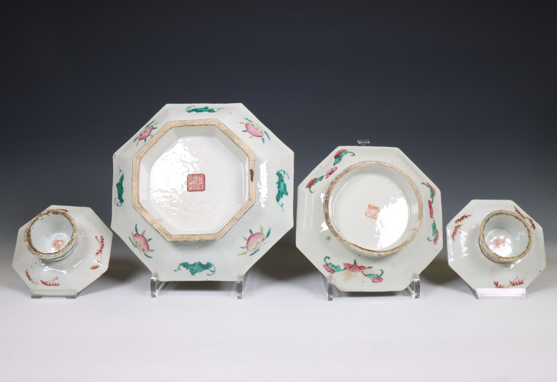 China, four porcelain 'taji' tazza's, 20th century, - Image 3 of 4