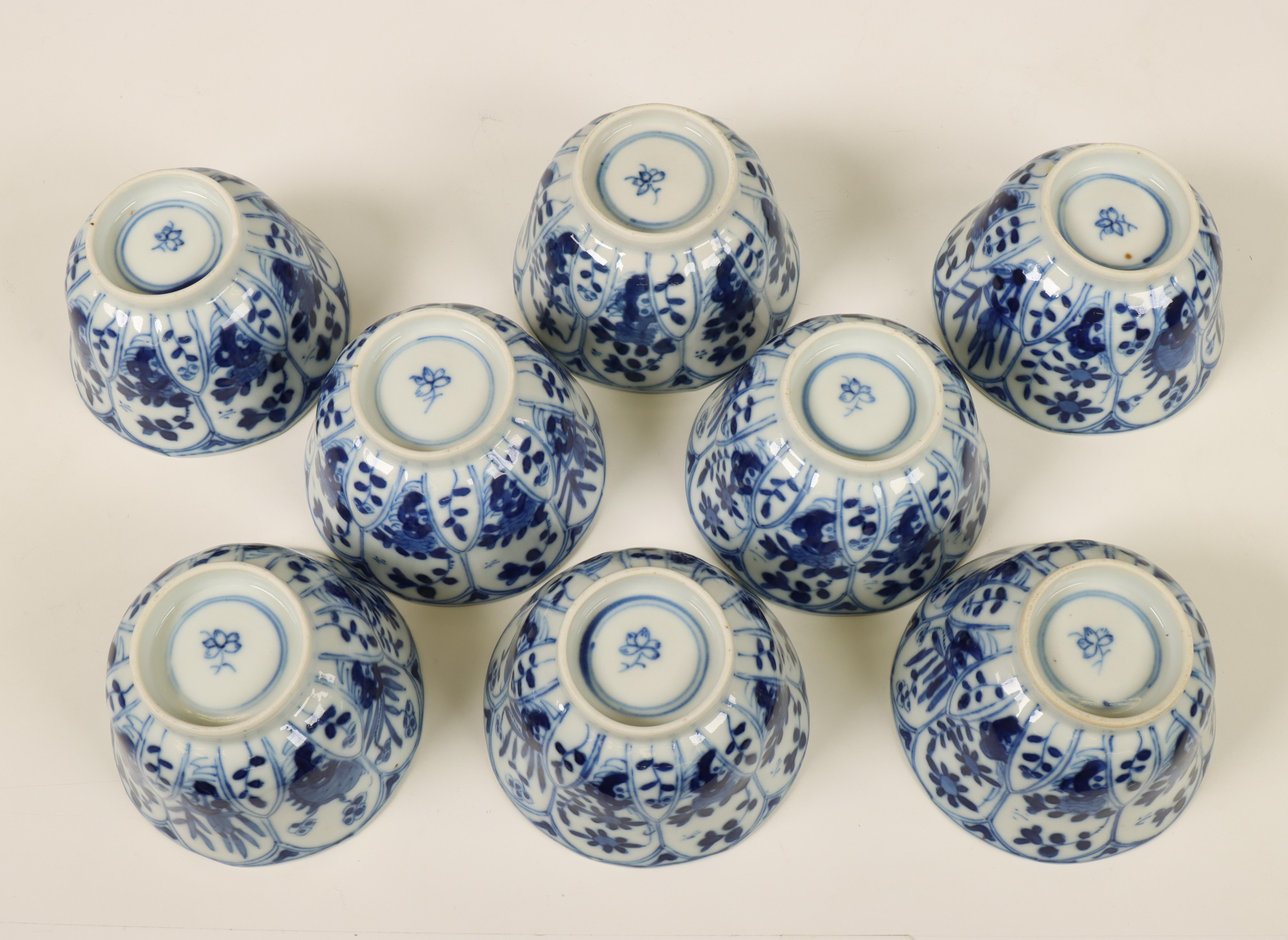 China, a set of eight blue and white porcelain cups and saucers, Kangxi period (1662-1722), - Image 4 of 5