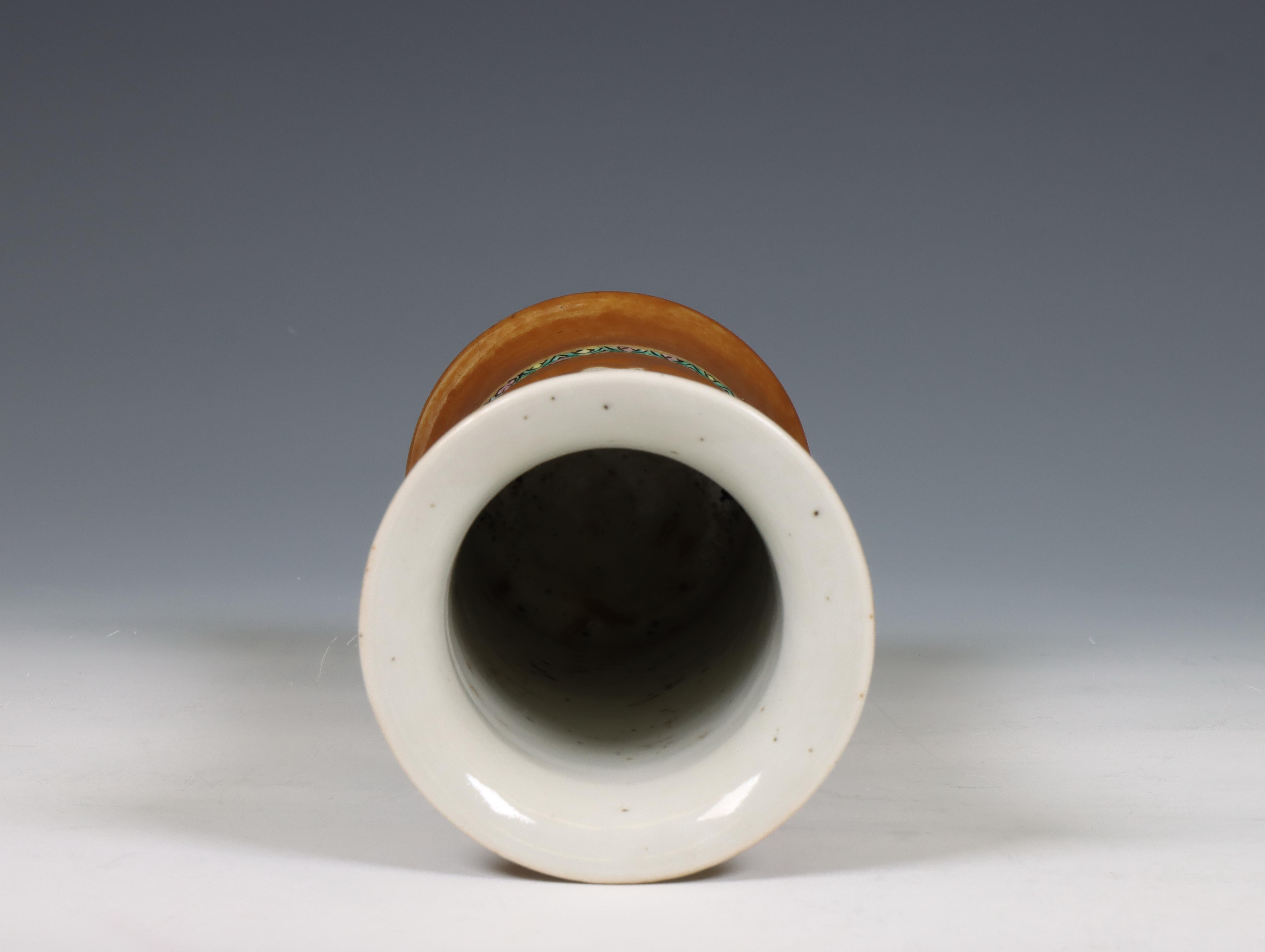 China, a café-au-lait-ground famille verte porcelain trumpet vase, 18th century, - Image 2 of 4