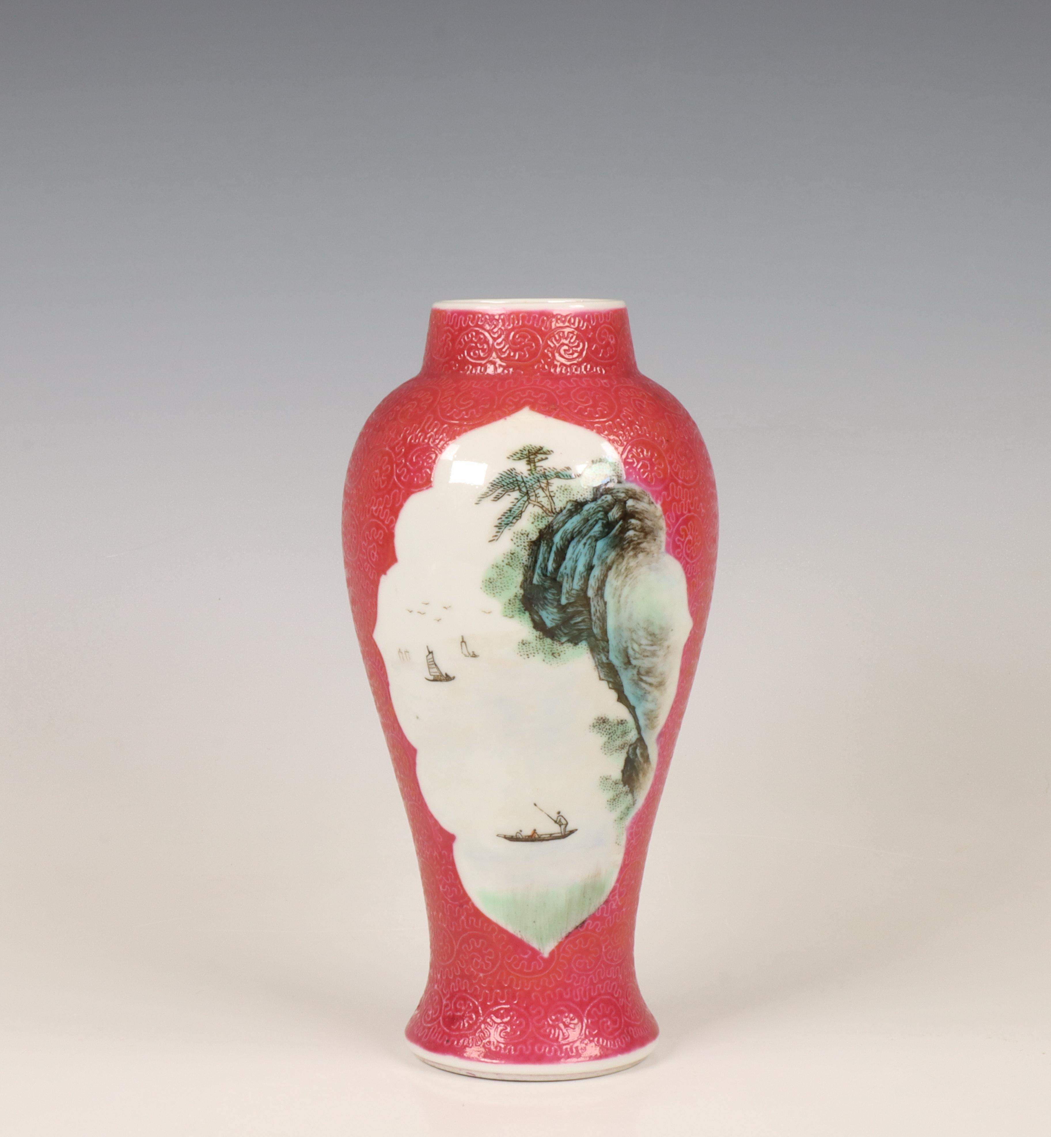 China, a sgraffito pink-ground porcelain vase, 19th-20th century,