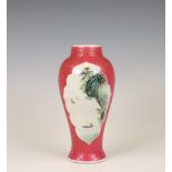 China, a sgraffito pink-ground porcelain vase, 19th-20th century,