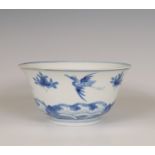 China, a blue and white porcelain bowl, Kangxi period (1662-1722),