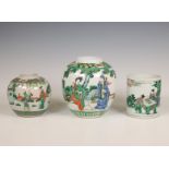 China, three famille rose porcelain objects, 20th century,