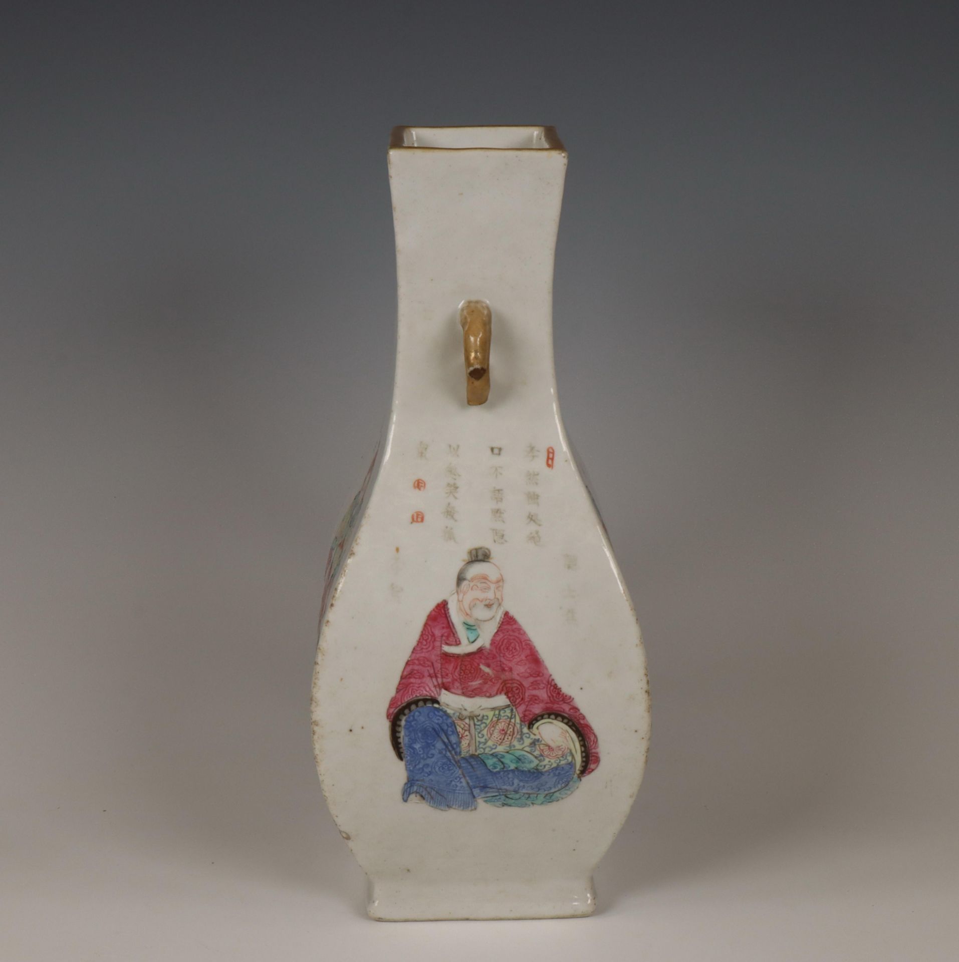 China, a famille rose porcelain 'Wu Shuang Pu' vase, 19th century, - Bild 4 aus 13