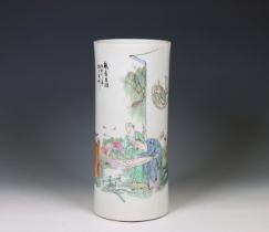 China, a famille rose porcelain cylindrical vase, 20th century,