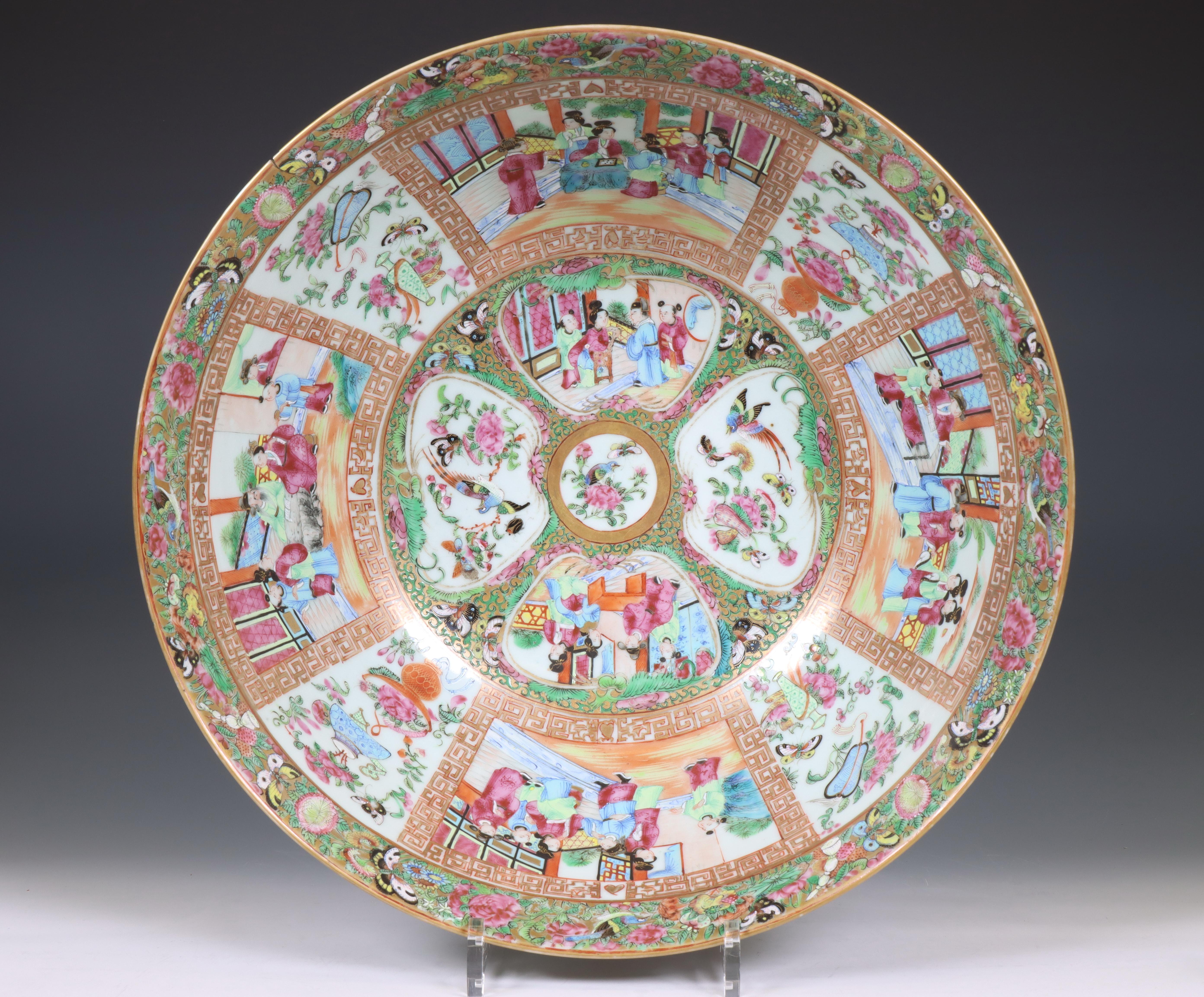 China, a Canton famille rose porcelain punch bowl, 19th century, - Image 8 of 8