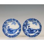 China, a pair of blue and white porcelain saucers, 17th-18th century,