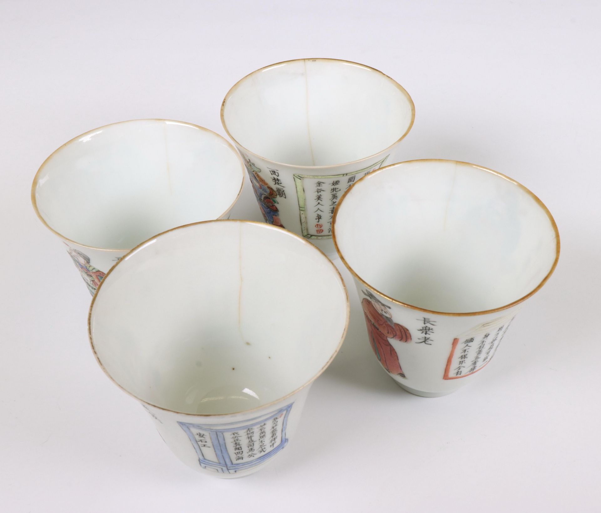 China, five famille rose porcelain 'Wu Shuang Pu' cups, covers and saucers, 19th century, - Bild 2 aus 8