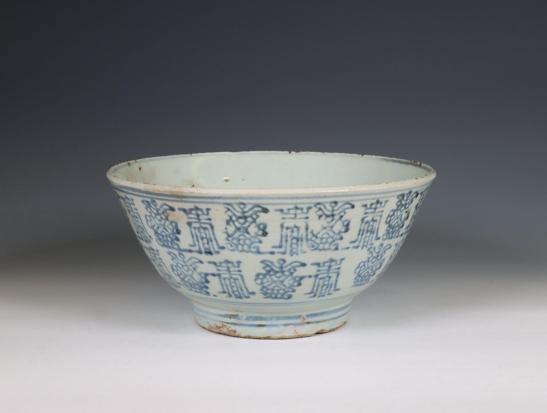 China, a blue and white shou-character bowl, ca. 1900,