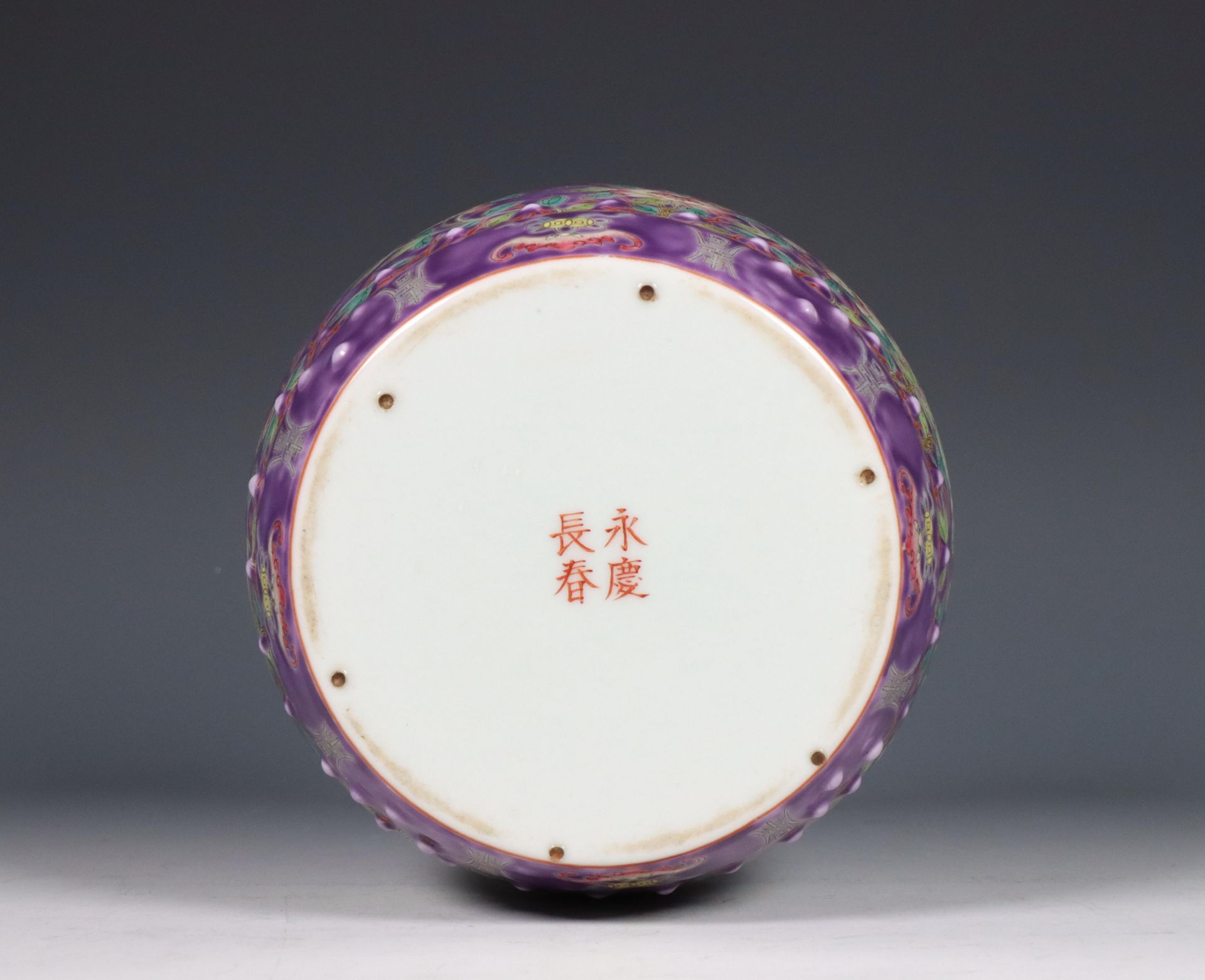 China, purple-ground famille rose porcelain miniature garden-seat, 20th century, - Image 4 of 5