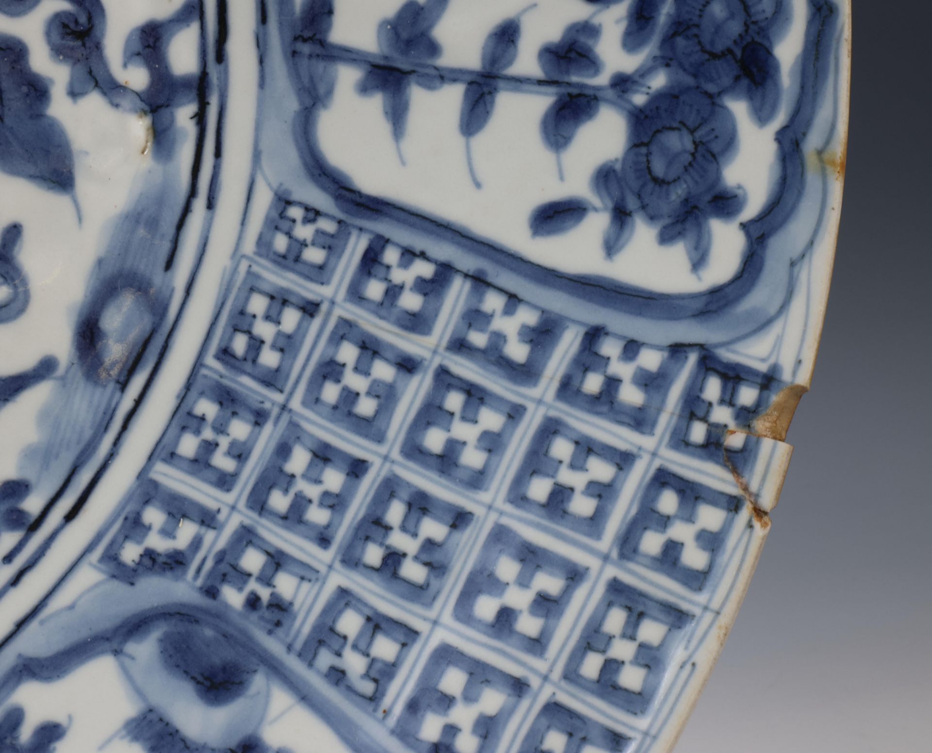 China, blue and white Swatow charger, 17th century, - Image 4 of 4