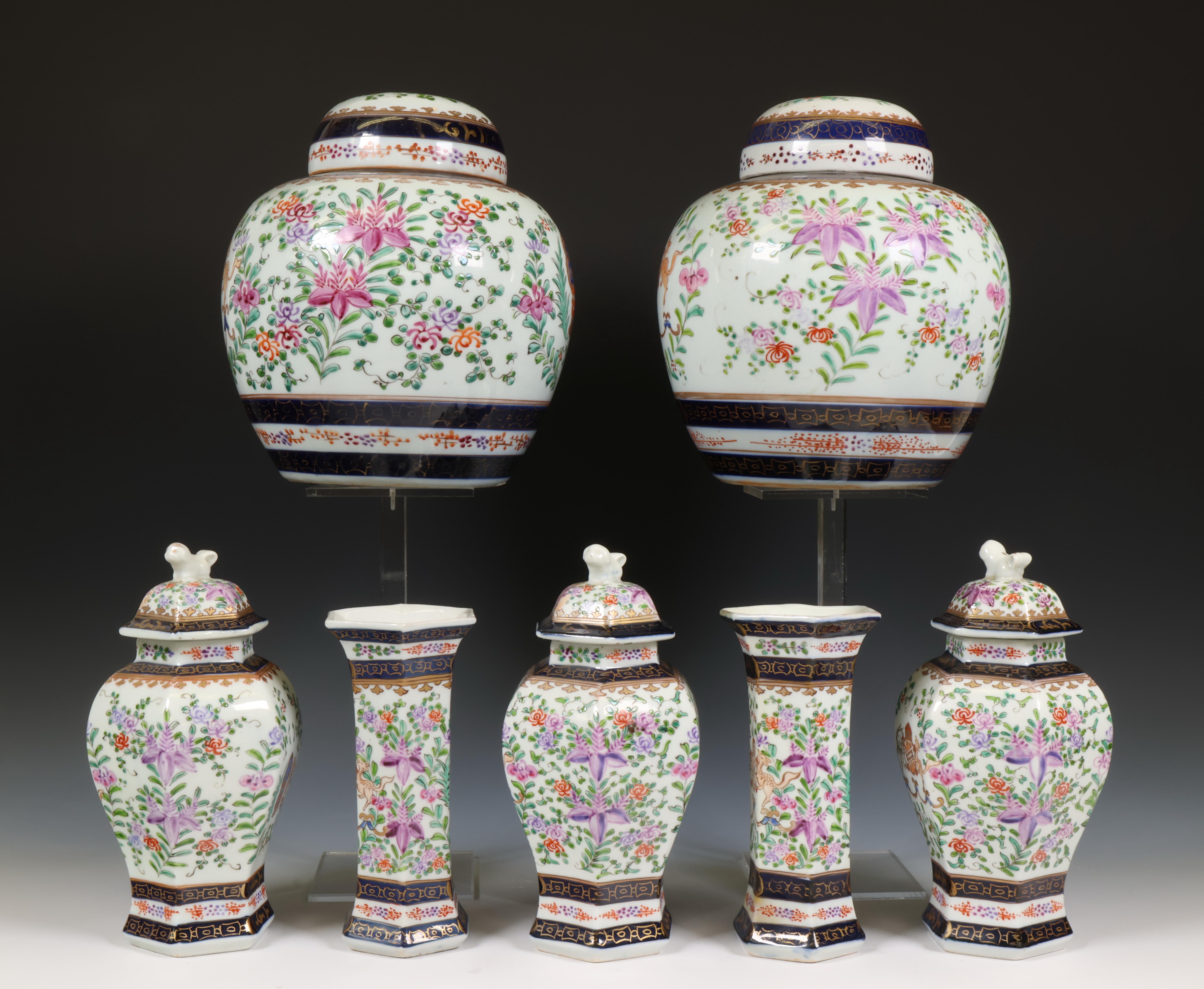 Samson, famille rose porcelain five-part garniture and a pair of jars and covers, 20th century, - Image 12 of 12