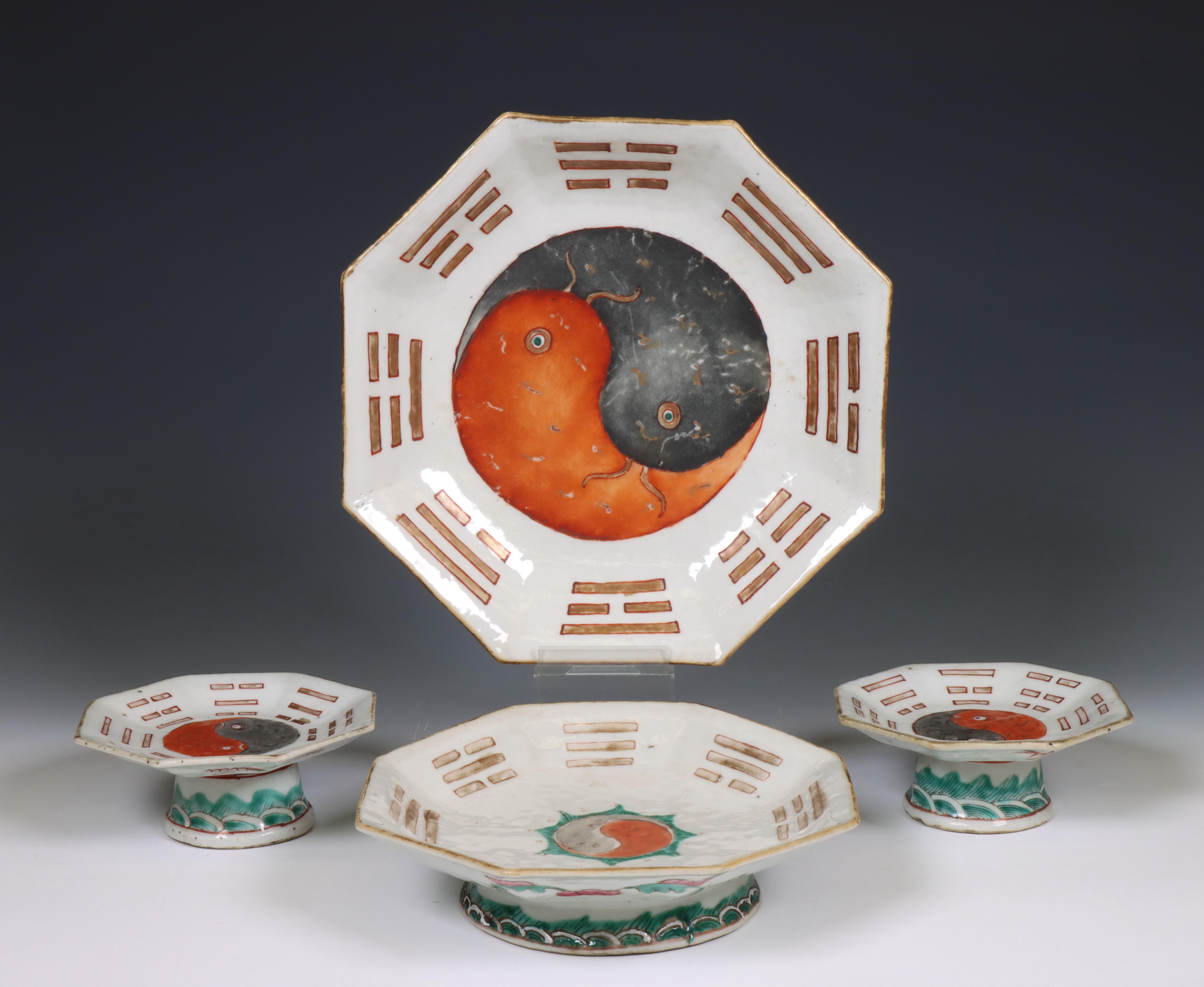 China, four porcelain 'taji' tazza's, 20th century, - Image 4 of 4