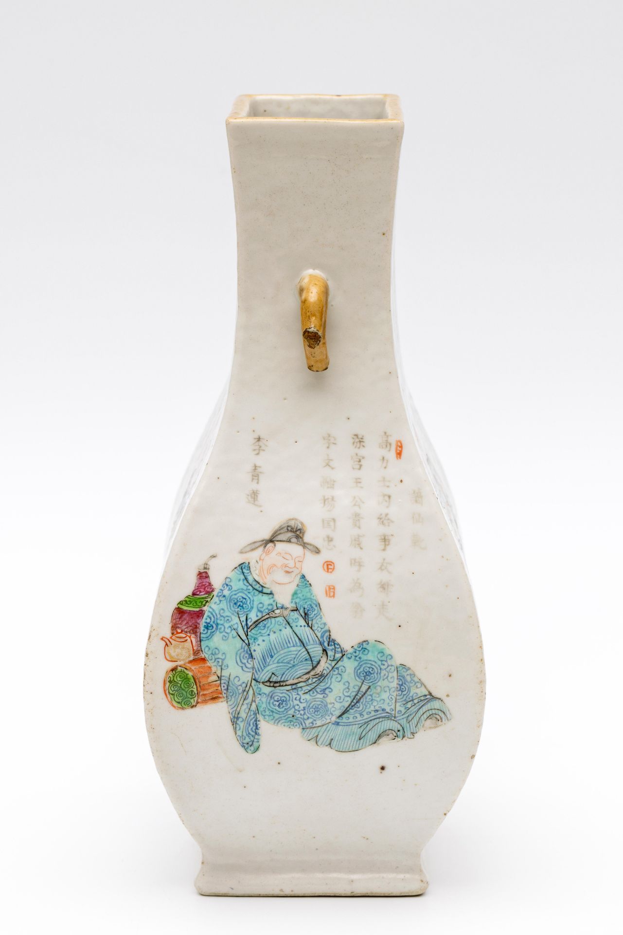 China, a famille rose porcelain 'Wu Shuang Pu' vase, 19th century, - Bild 7 aus 13