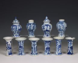 China, two blue and white porcelain miniature garnitures, 18th/ 19th century,