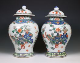 China, a pair of famille verte baluster jars and covers, modern,