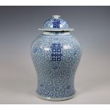 China, blue and white porcelain baluster vase and cover, 20th century,