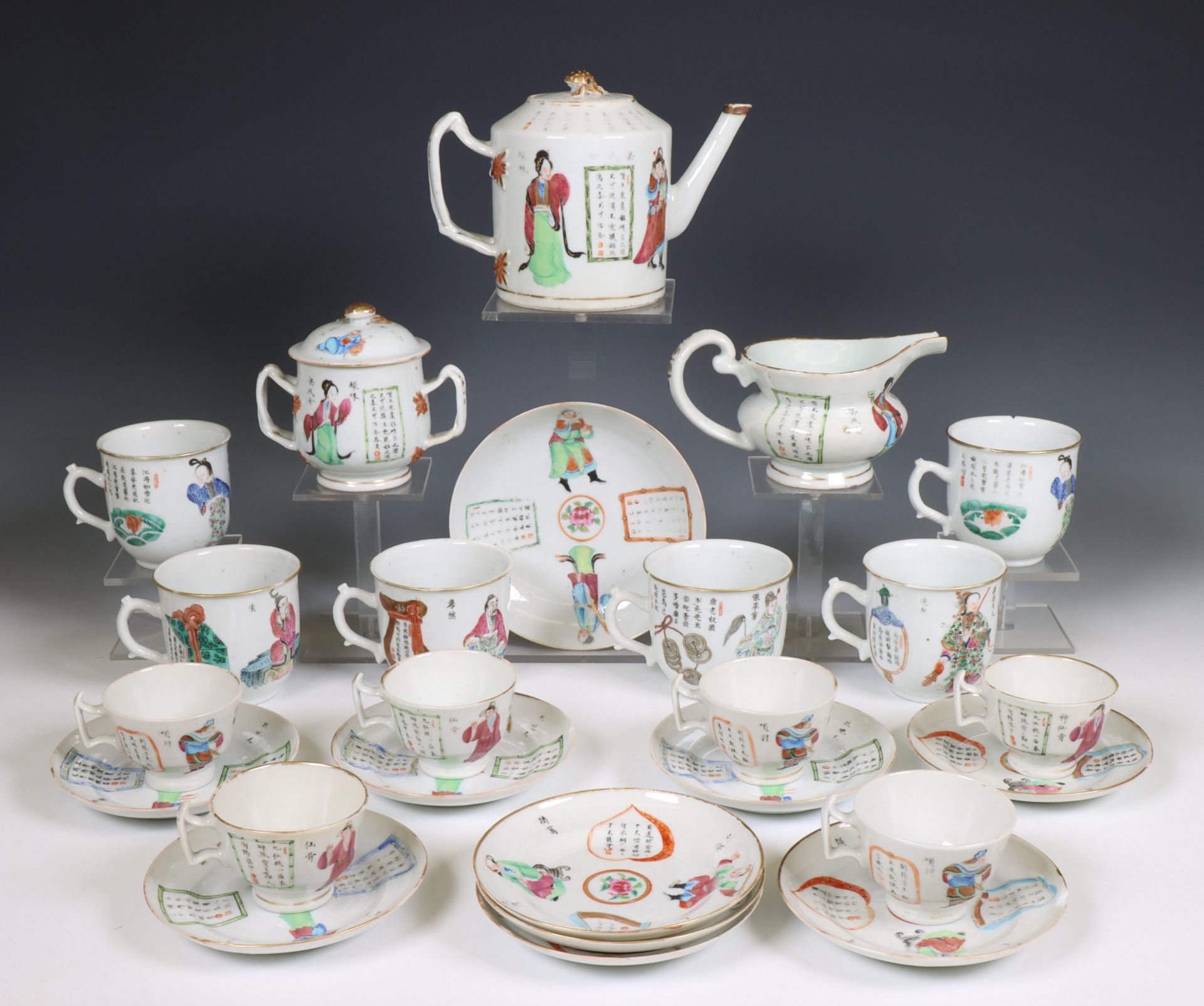 China, a famille rose porcelain 'Wu Shuang Pu' tea- and coffee service, 20th century, - Image 2 of 6