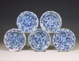 China, a set of five blue and white moulded deep saucers, Kangxi period (1662-1722),