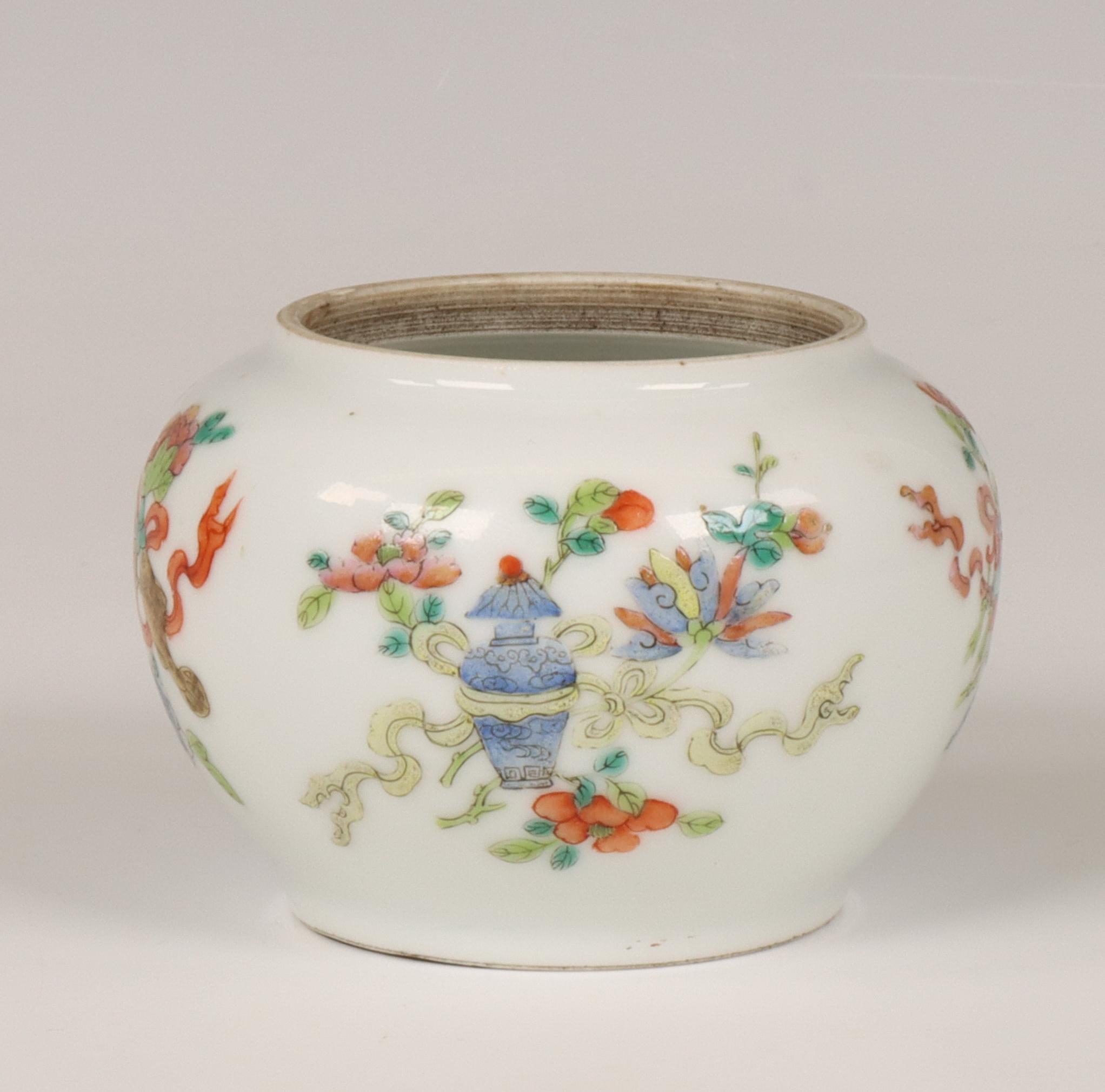 China, a famille rose porcelain 'Eight Buddhist Emblems' water pot, 19th/ 20th century, - Image 7 of 7