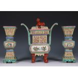 China, famille rose porcelain three-piece altar garniture, 20th century,