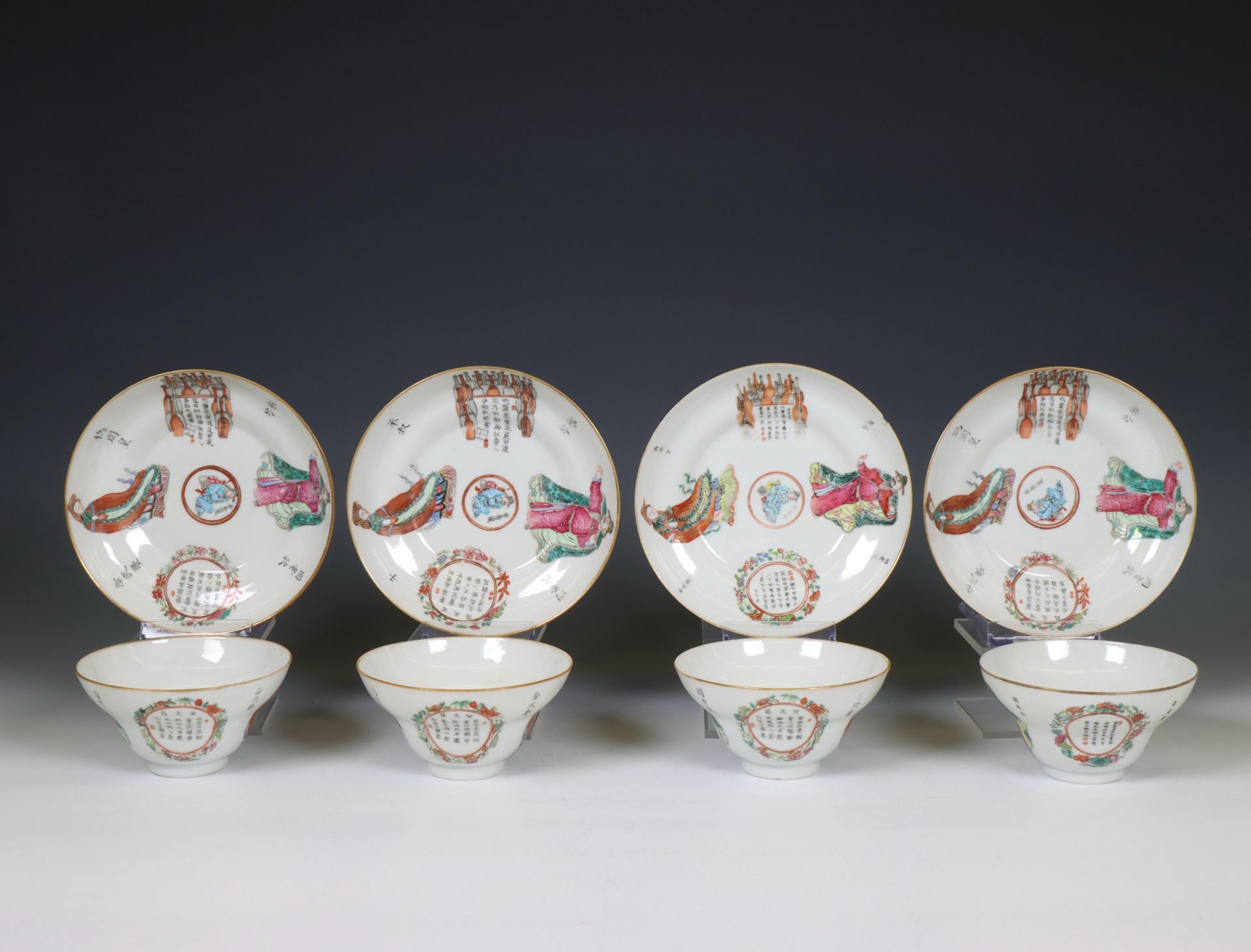 China, a collection of famille rose porcelain 'Wu Shuang Pu' cups and saucers, 19th century, - Bild 6 aus 6