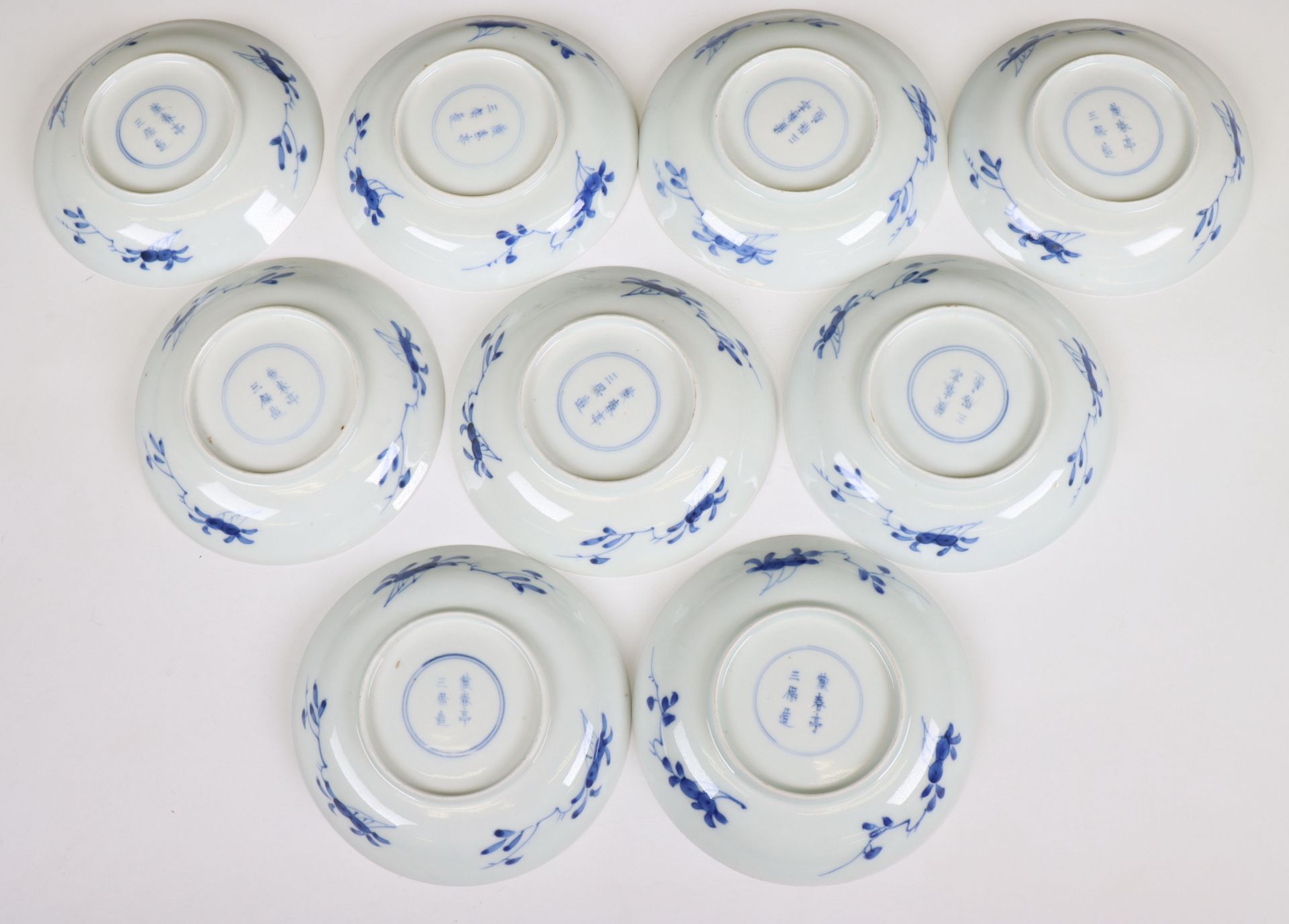 China, set of nine blue and white cups and saucers, 19th century, - Bild 2 aus 5