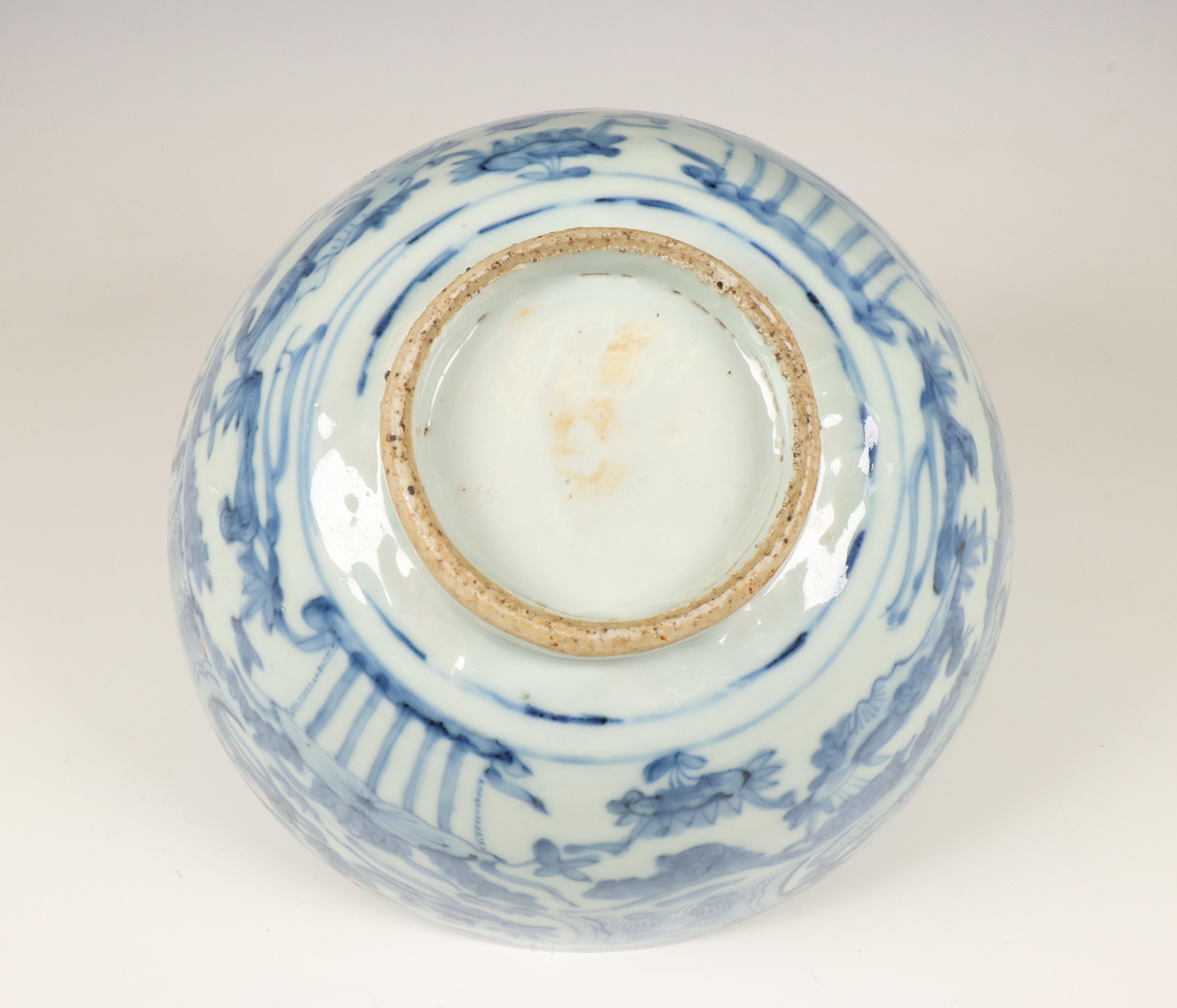 China, a blue and white porcelain bowl, late Ming dynasty (1368-1644), - Image 6 of 11