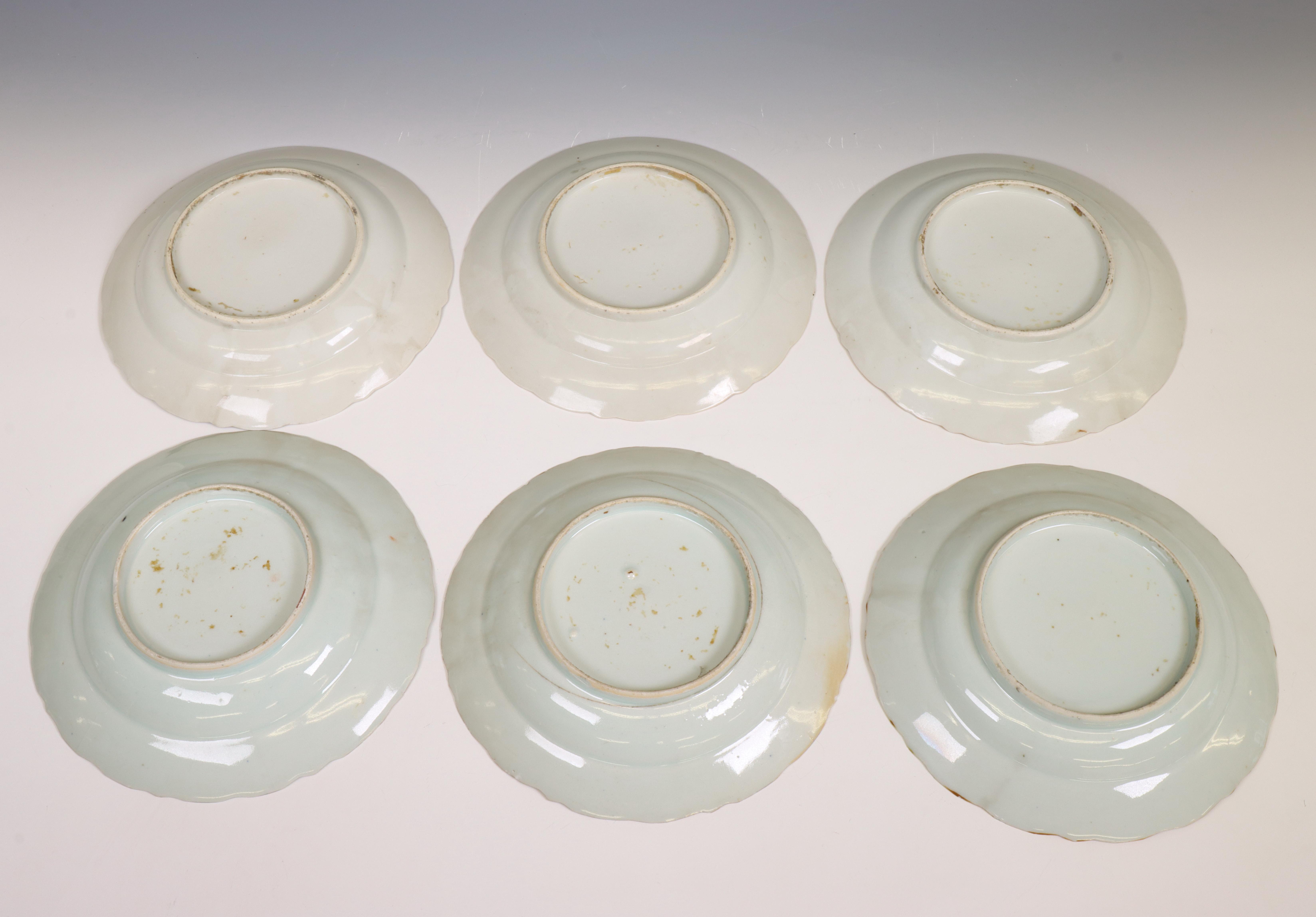 China, set of six blue and white and iron-red porcelain 'lotus' plates, late 18th/ 19th century, - Image 2 of 4