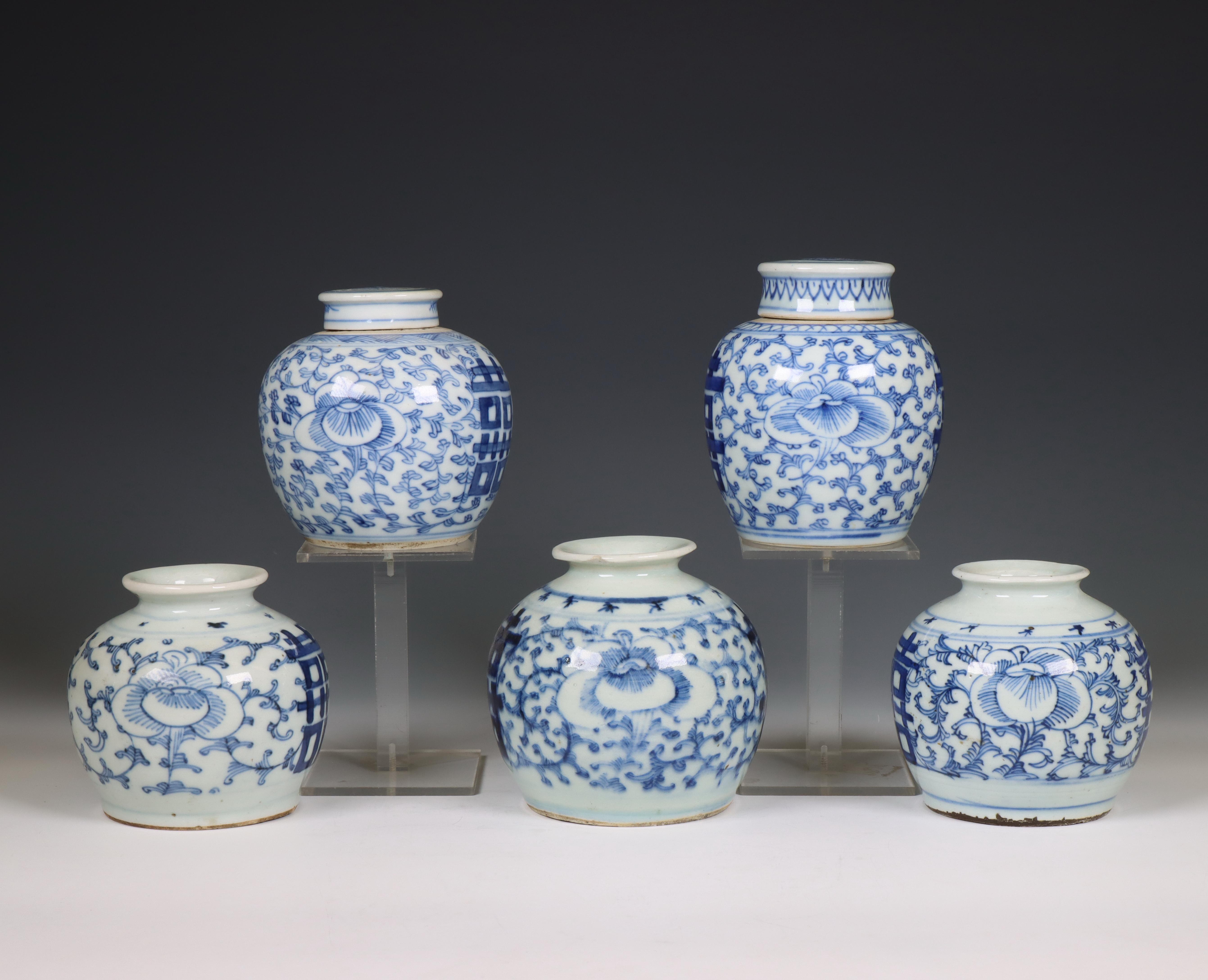 China, five blue and white porcelain jars, 20th century, - Image 2 of 2