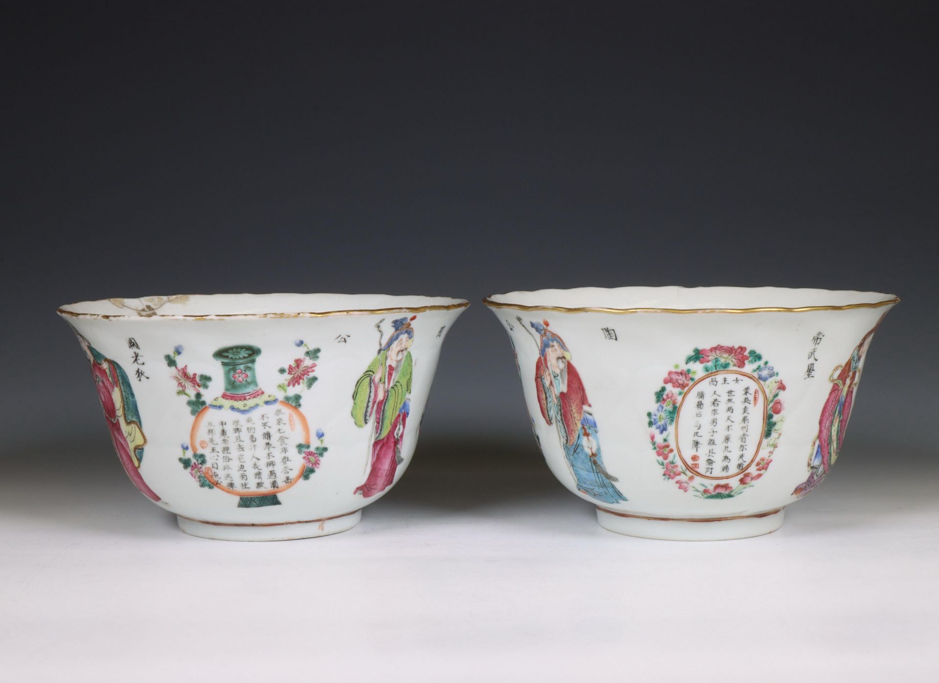 China, two famille rose porcelain 'Wu Shuang Pu' bowls, late Qing dynasty (1644-1912), - Bild 5 aus 9