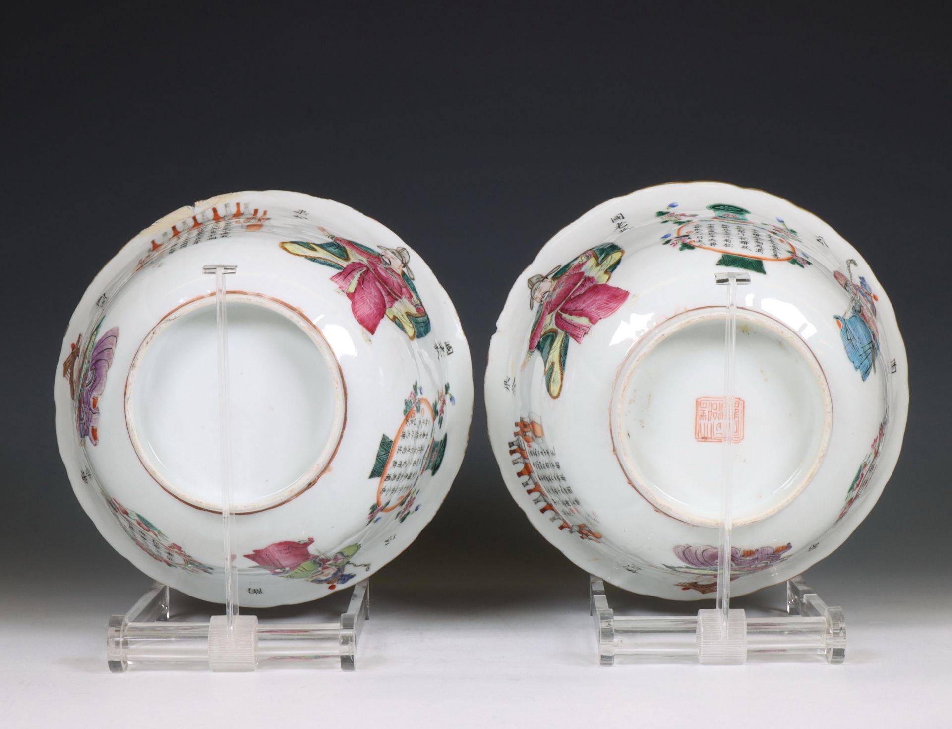 China, two famille rose porcelain 'Wu Shuang Pu' bowls, late Qing dynasty (1644-1912), - Bild 2 aus 9