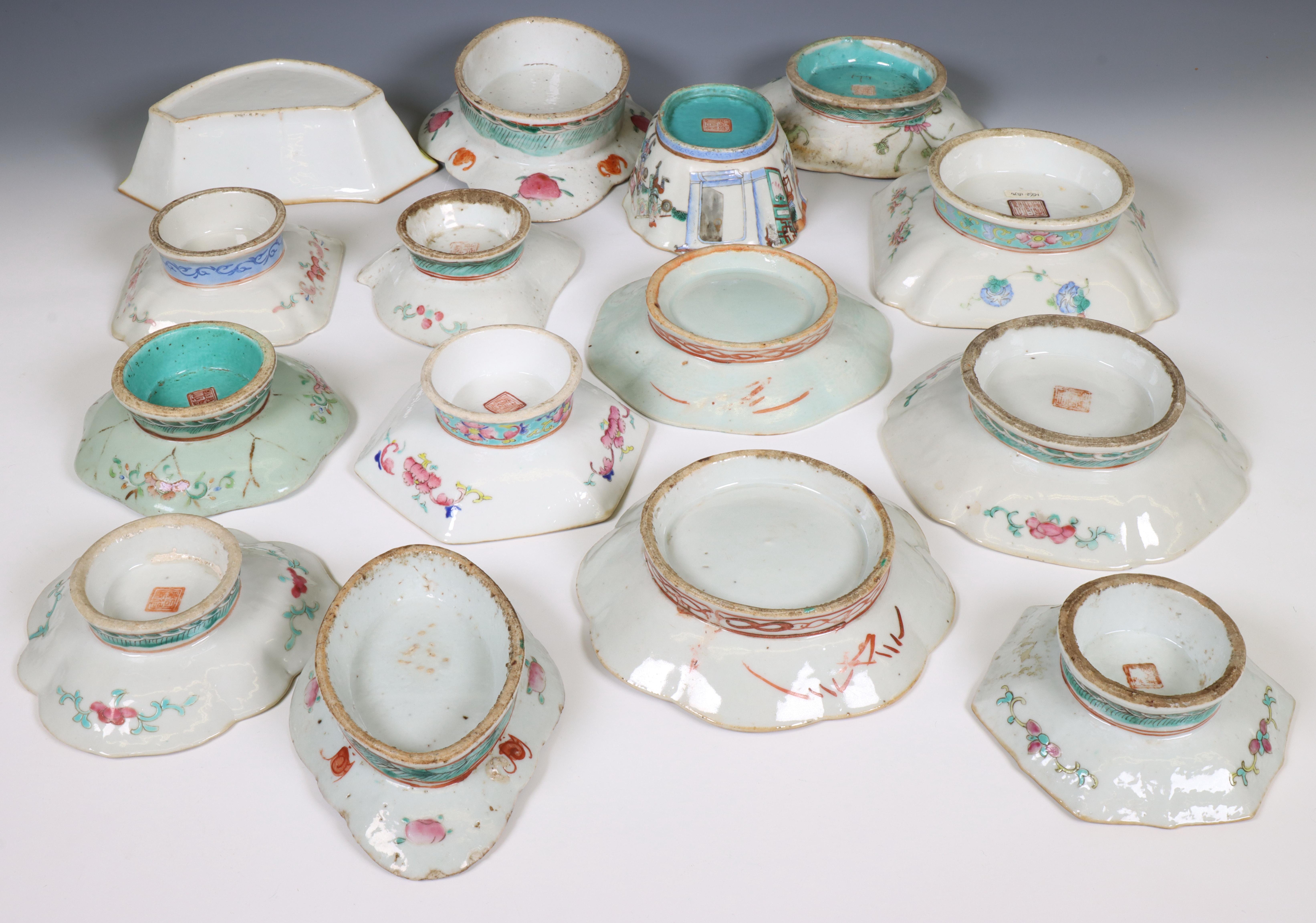 China, a collection of small famille rose porcelain tazza's and bowls, 20th century, - Image 2 of 2