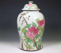 China, a famille rose porcelain baluster jar and cover, 20th century,