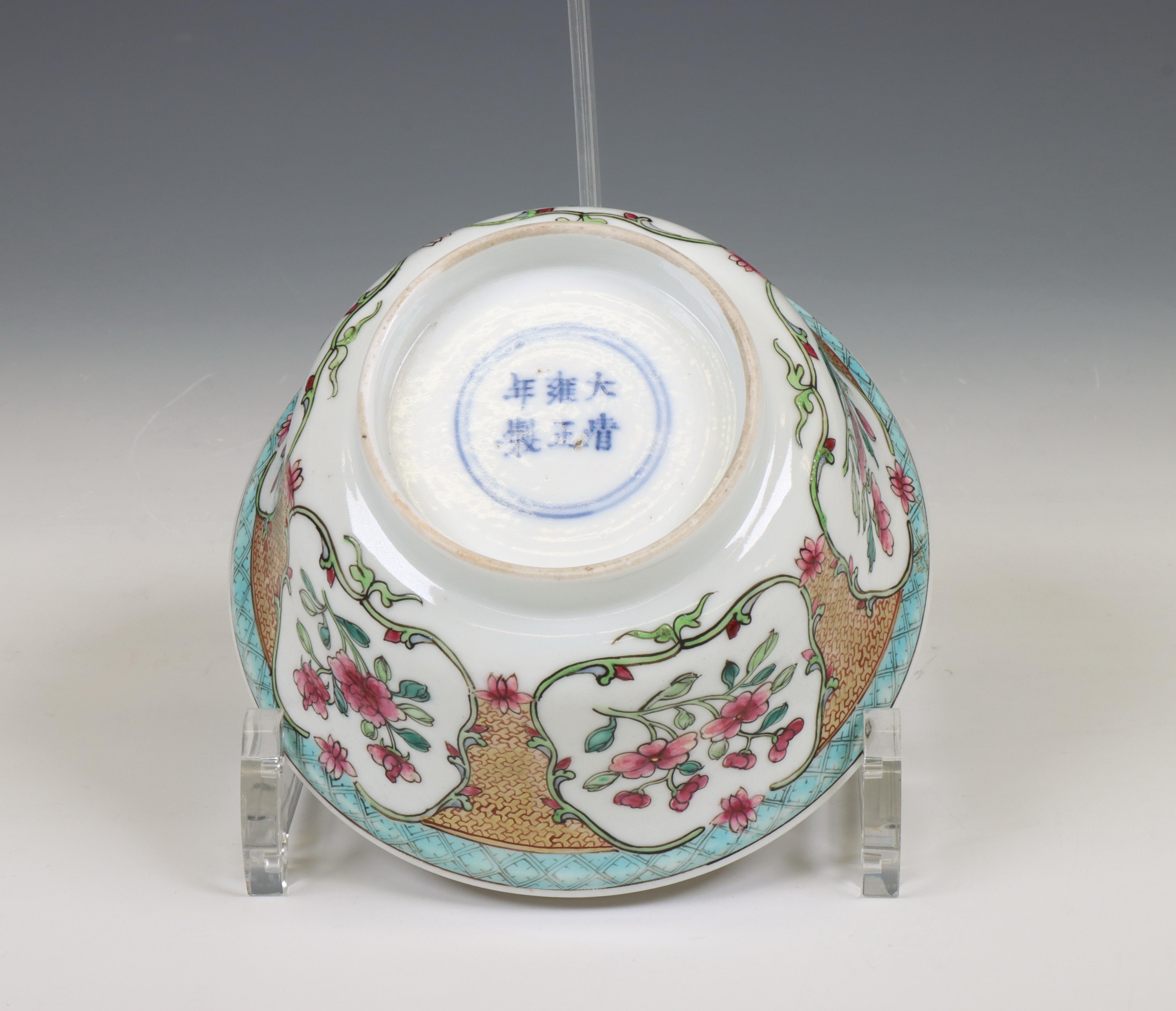 China, famille rose porcelain bowl, late Qing dynasty (1644-1912), - Image 5 of 6