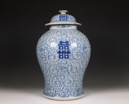 China, a blue and white porcelain baluster vase and cover, ca. 1900,