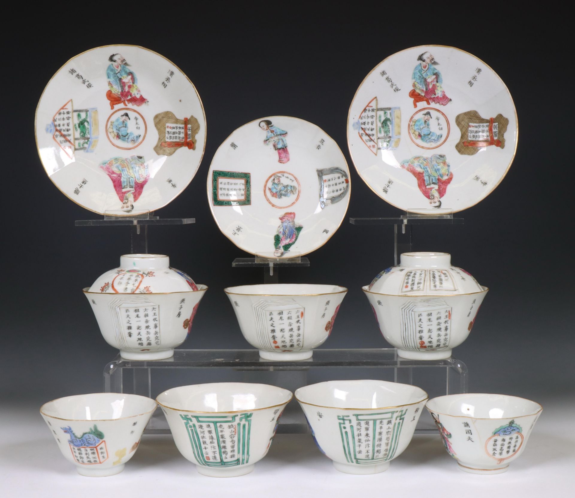 China, a collection of famille rose canted porcelain 'Wu Shuang Pu' cups, saucers and covers, late Q - Bild 3 aus 7