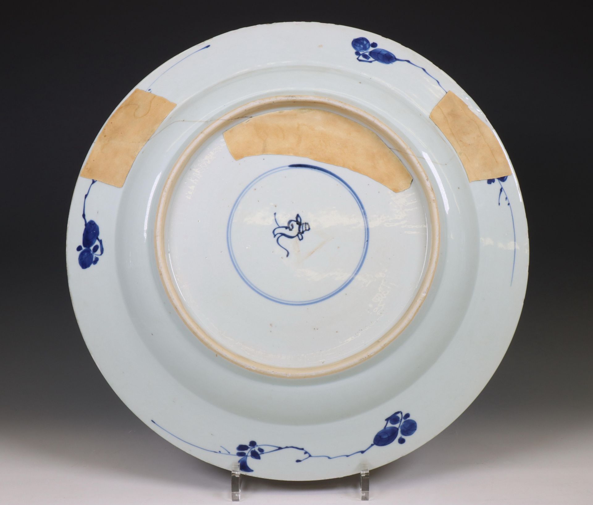 China, blue and white porcelain dish, 18th century, - Image 3 of 3