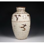 China, Cizhou large storage jar, Ming dynasty (1368-1644),