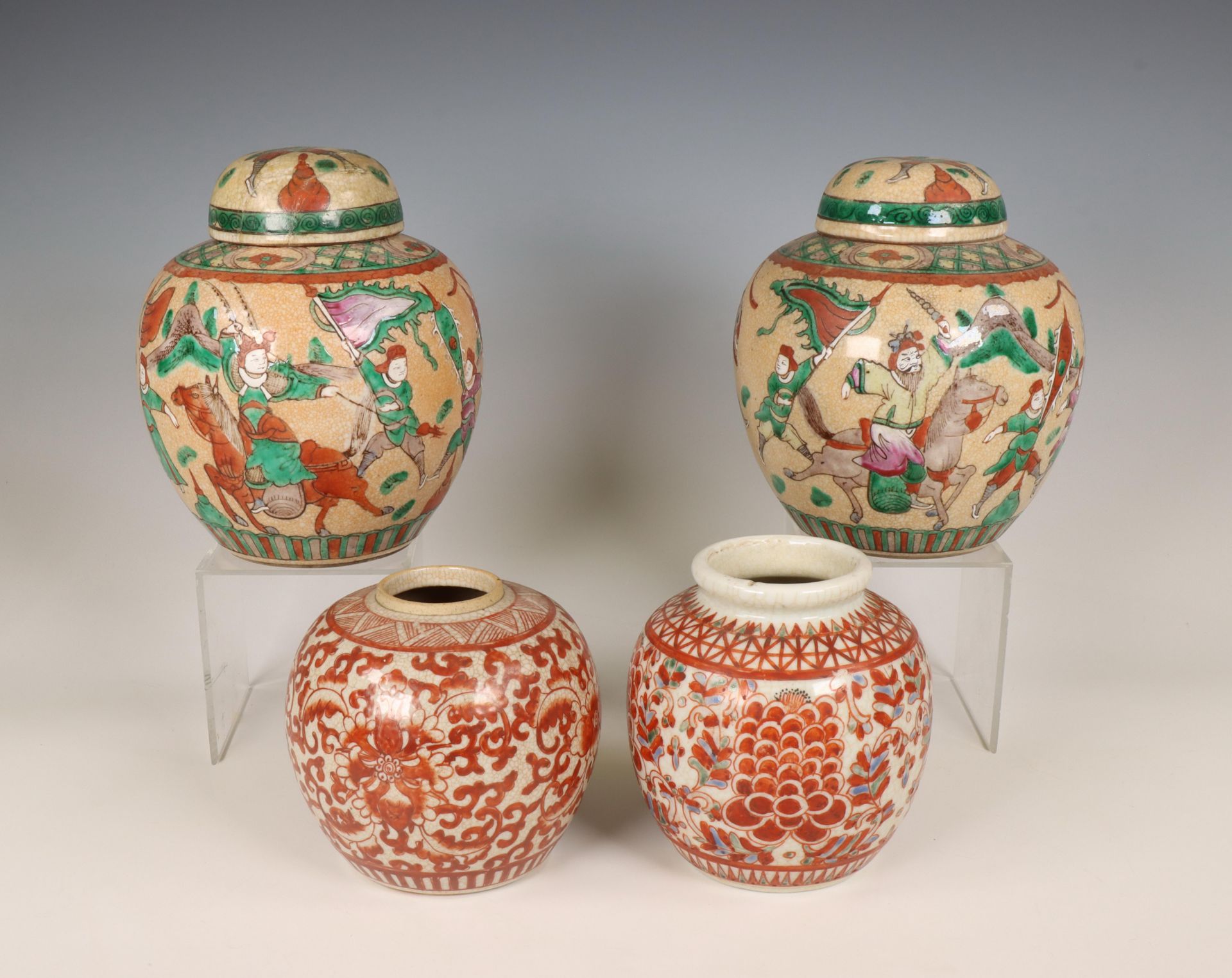 China, four porcelain ginger jars, 19th century,