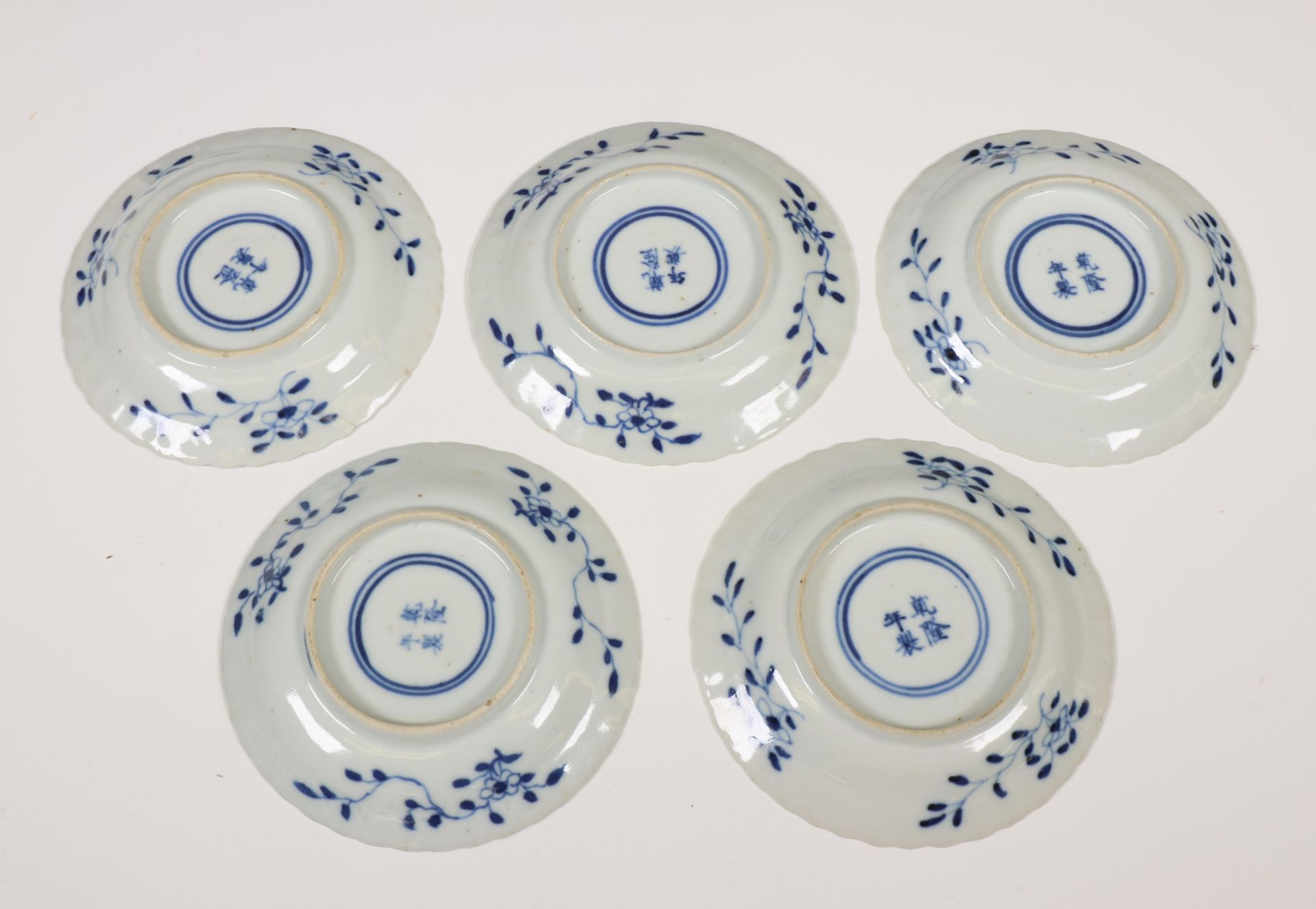 China, set of five blue and white porcelain cups and saucers, 18th/ 19th century, - Bild 4 aus 5