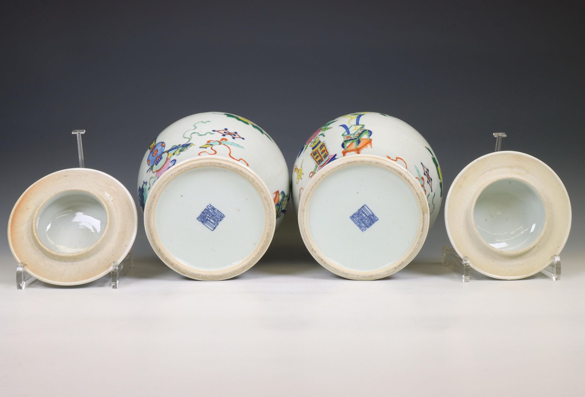 China, a pair of famille rose porcelain baluster jars and covers, 20th century, - Image 5 of 6