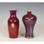 China, two flambé-glazed vases, 19th/ 20th century,