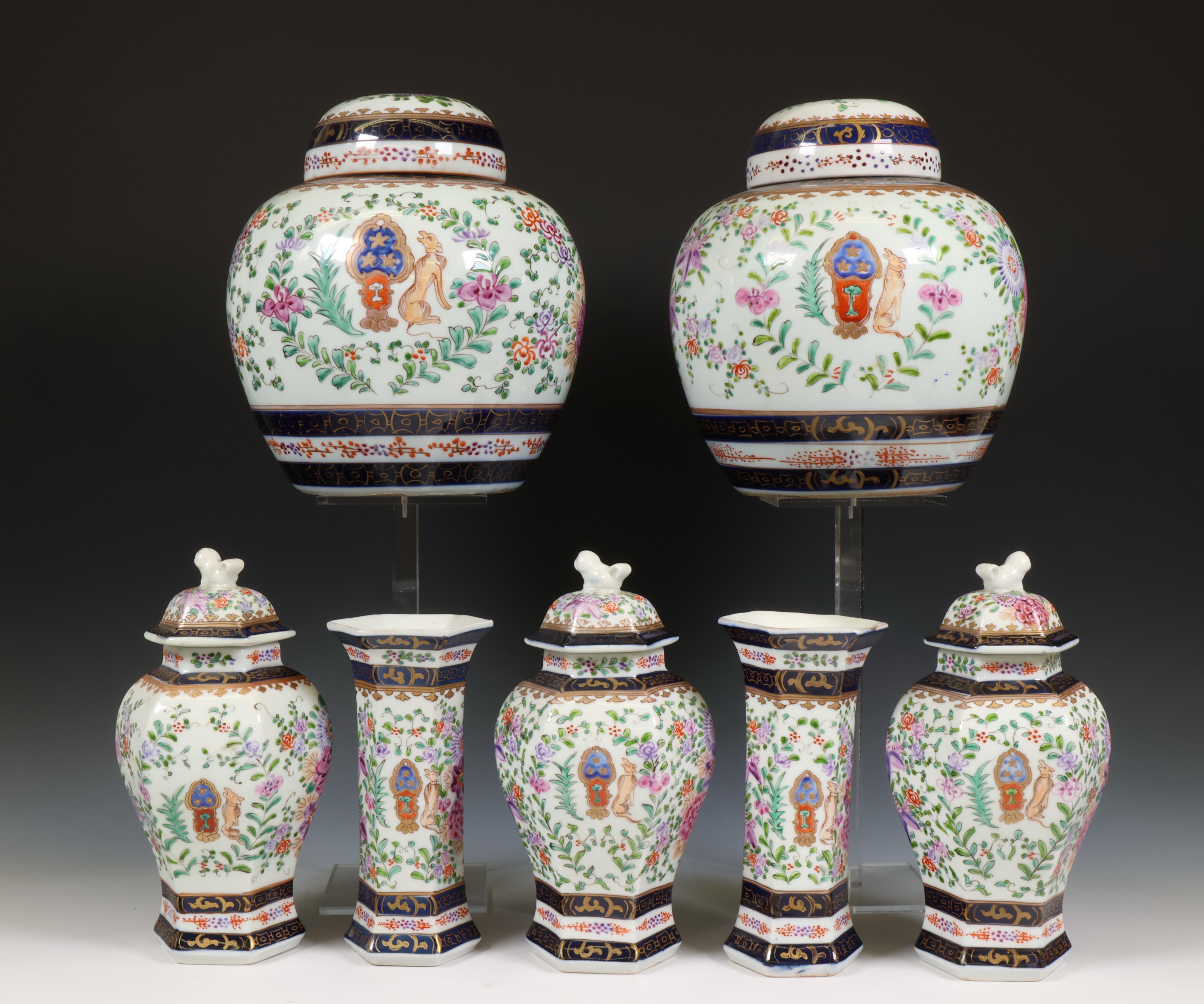Samson, famille rose porcelain five-part garniture and a pair of jars and covers, 20th century, - Image 7 of 12