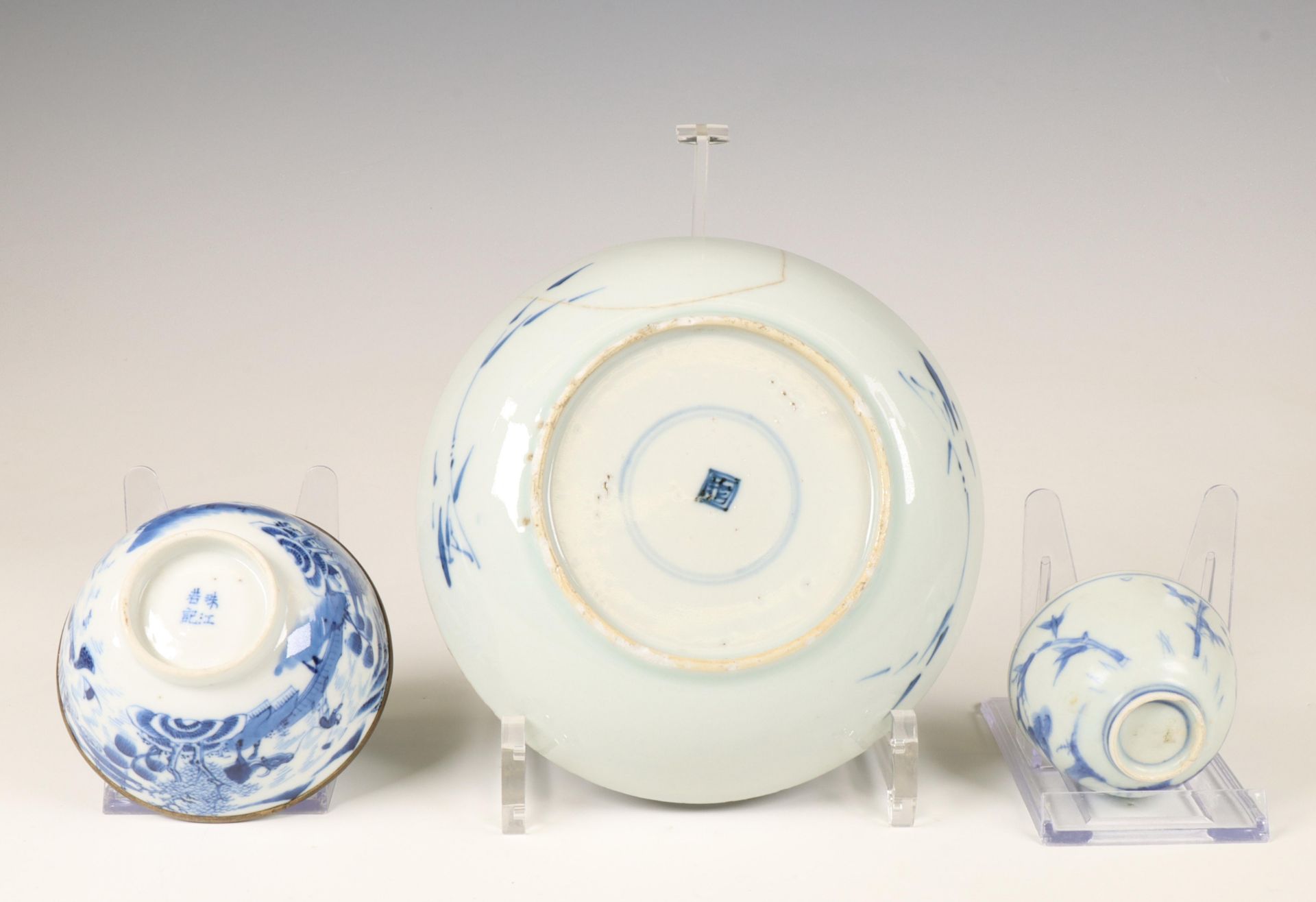China, small collection of blue and white porcelain, 17th-18th century, - Bild 4 aus 5