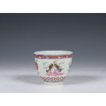 China, famille rose porcelain 'bajixiang' cup, early 20th century,