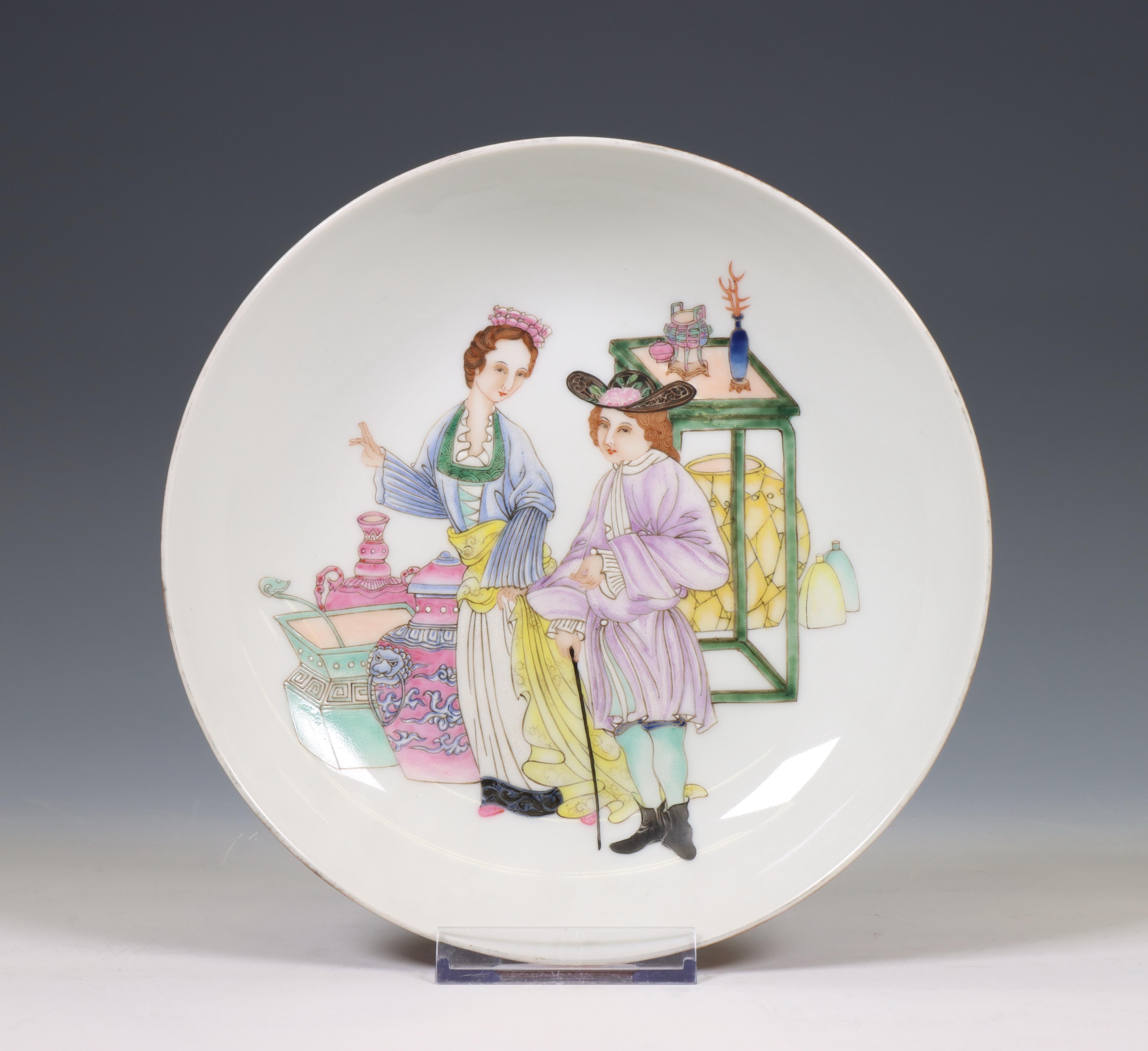 China, famille rose porcelain plate decorated with Europeans, 20th century,