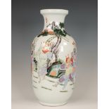 China, famille rose porcelain 'generals' vase, ca. 1900,