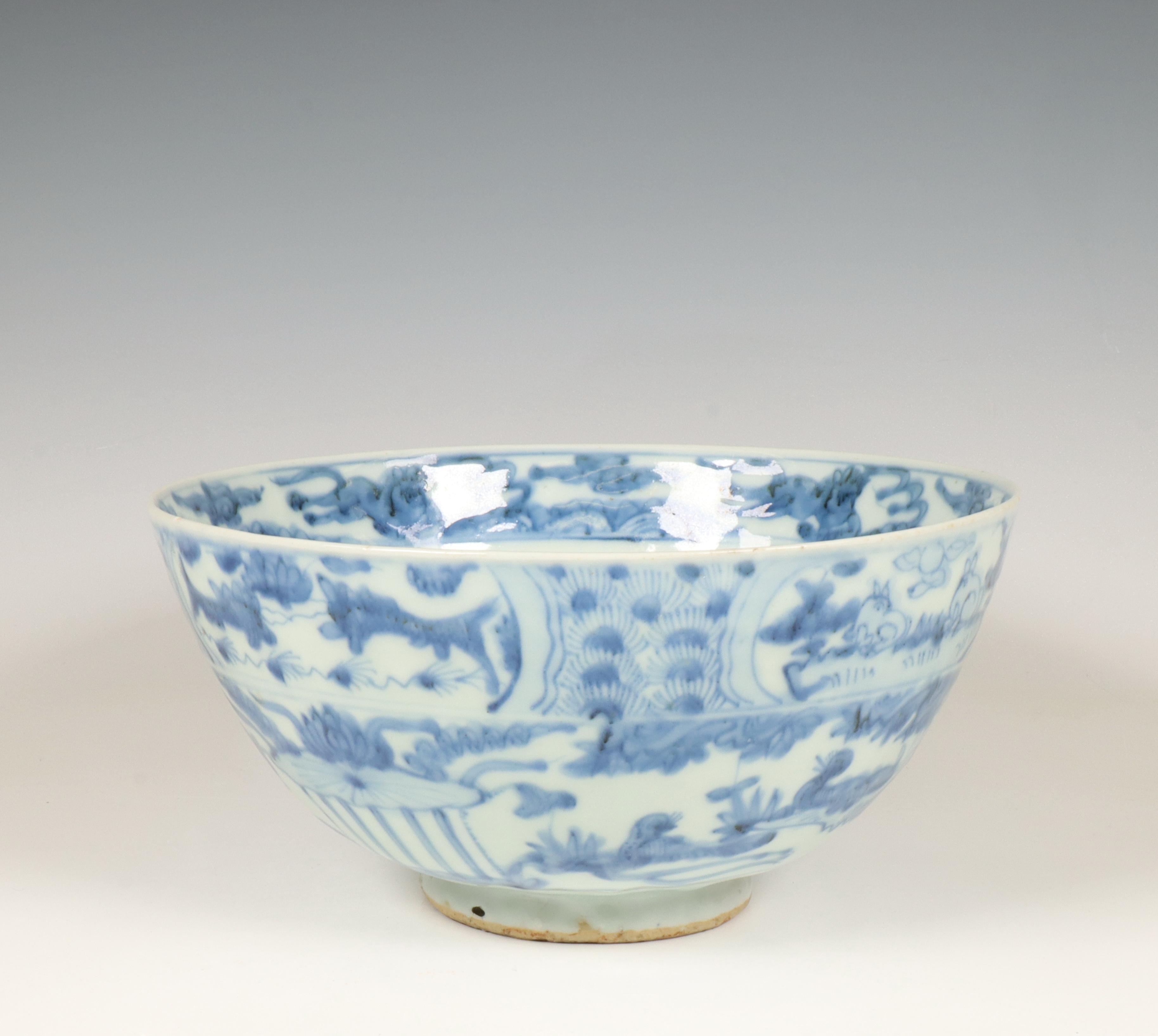 China, a blue and white porcelain bowl, late Ming dynasty (1368-1644), - Image 11 of 11