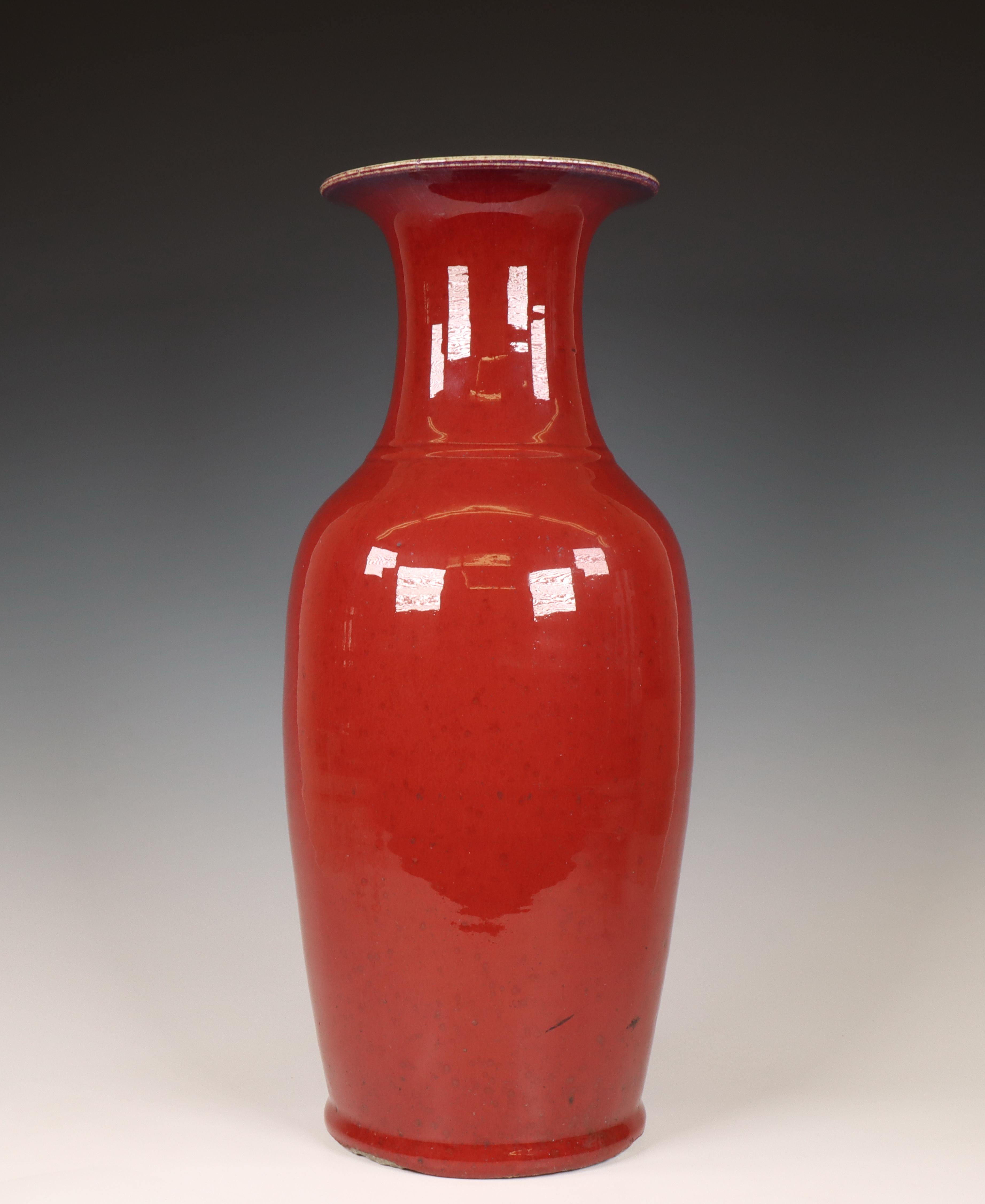 China, a large copper-red-glazed baluster vase, 19th century,